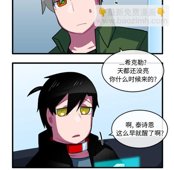 第 217 话25