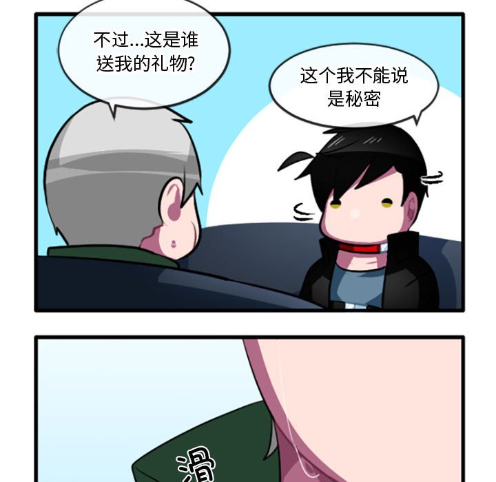 第 217 话31