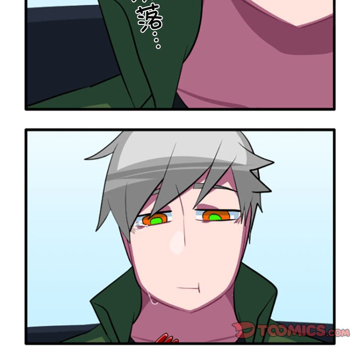 第 217 话32