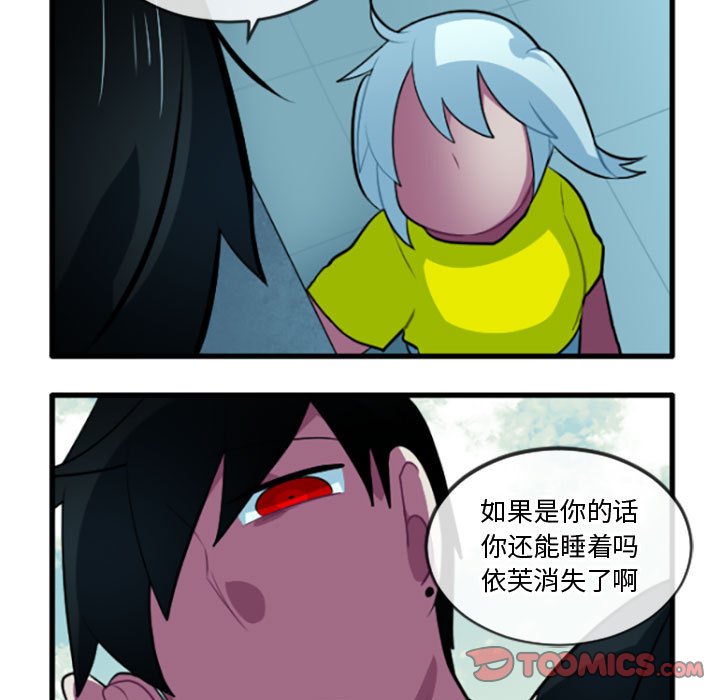 第 217 话4