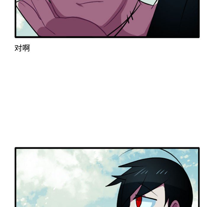 第 217 话5