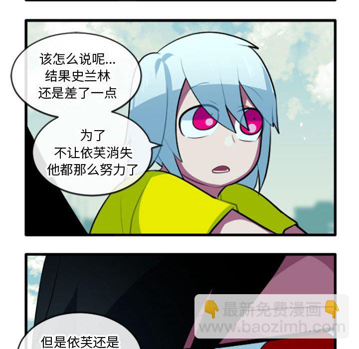 第 217 话7