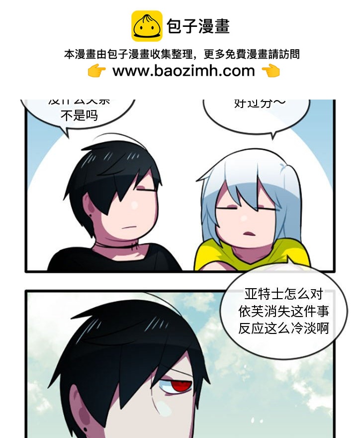 第 217 话9
