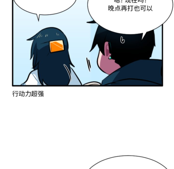 第 218 话11