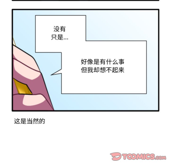 第 218 话14