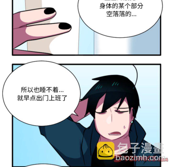 第 218 话6