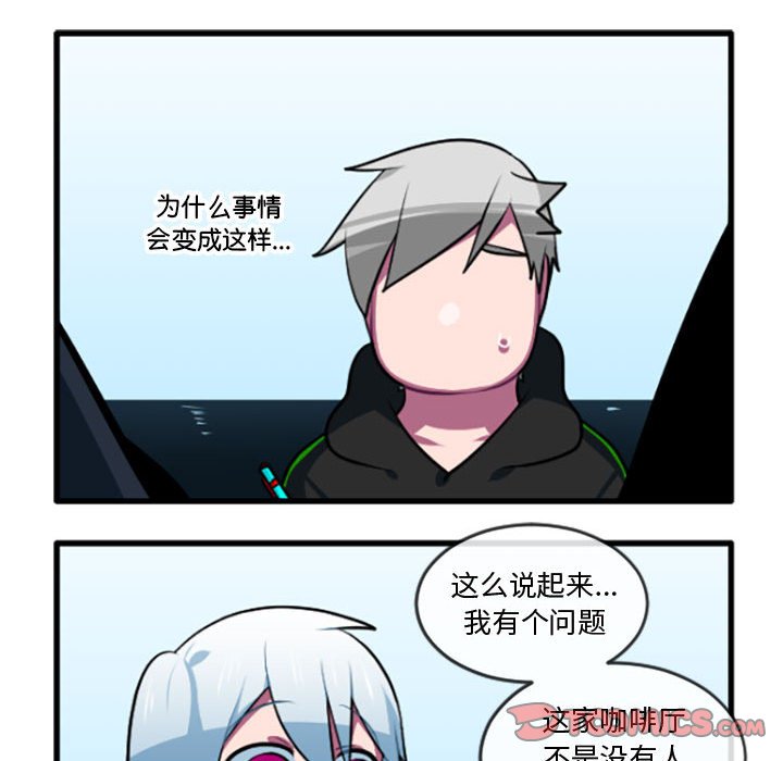 第 219 话12