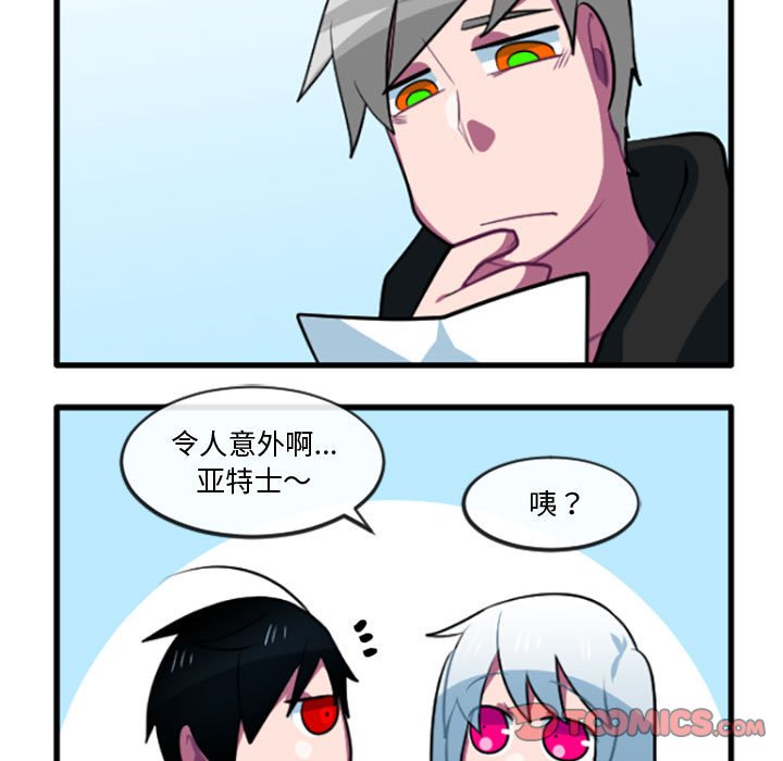 第 219 话28