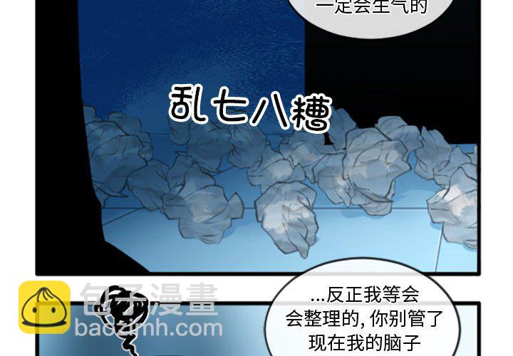 第 219 话3