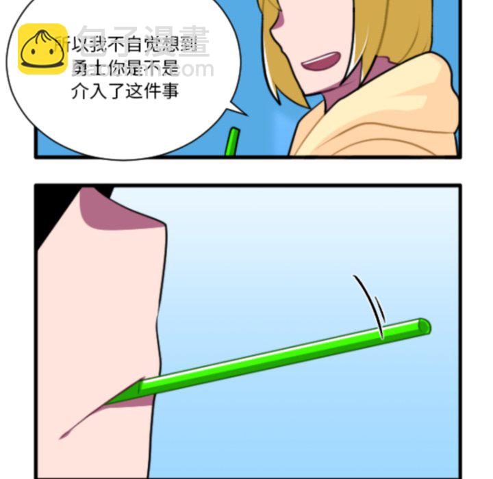 第 220 话13