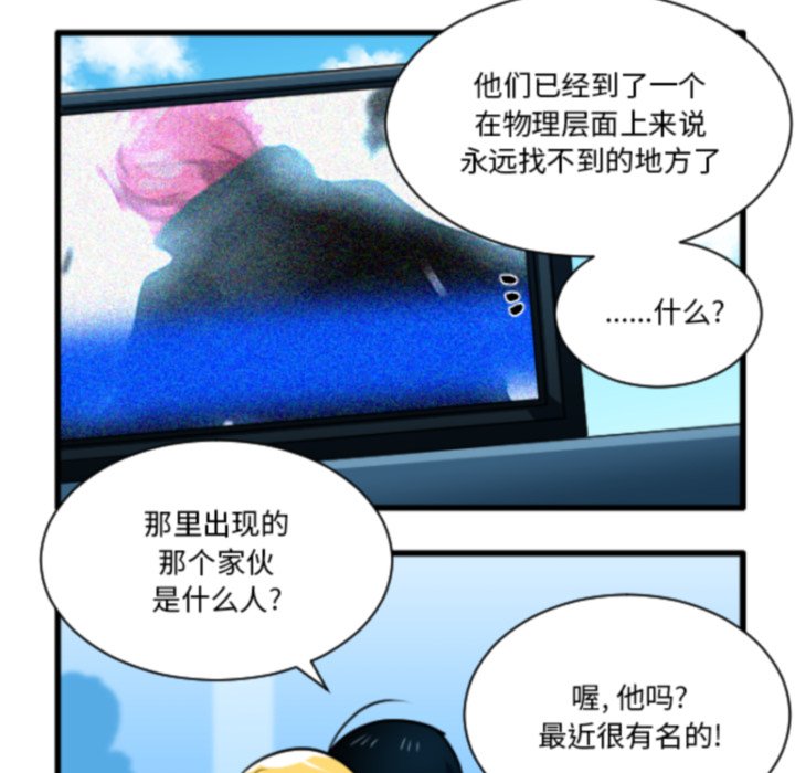 第 220 话19