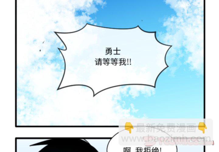 第 220 话2