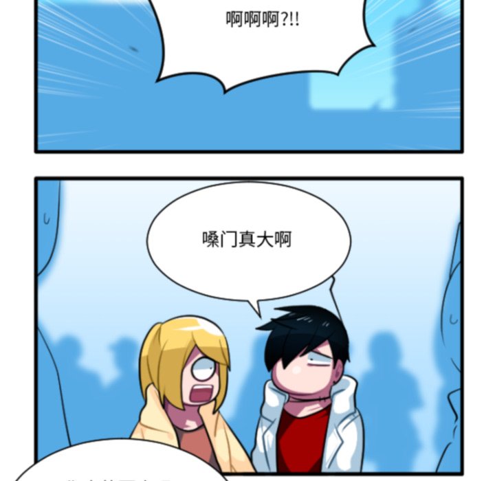 第 220 话25