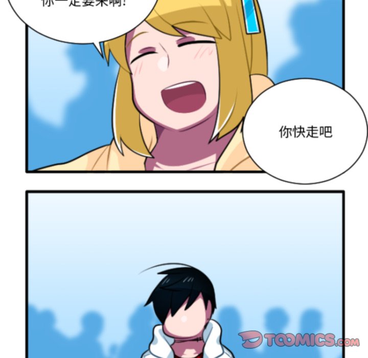 第 220 话28