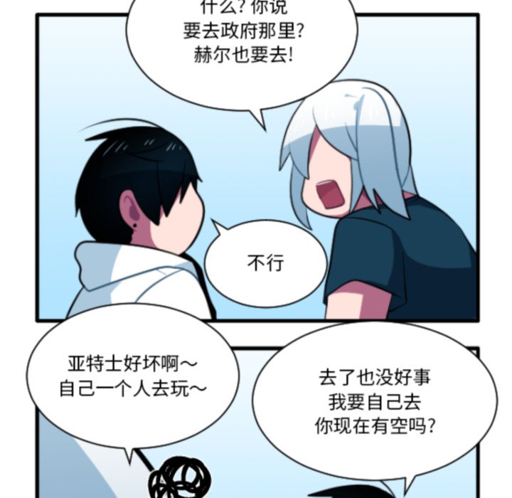 第 220 话31