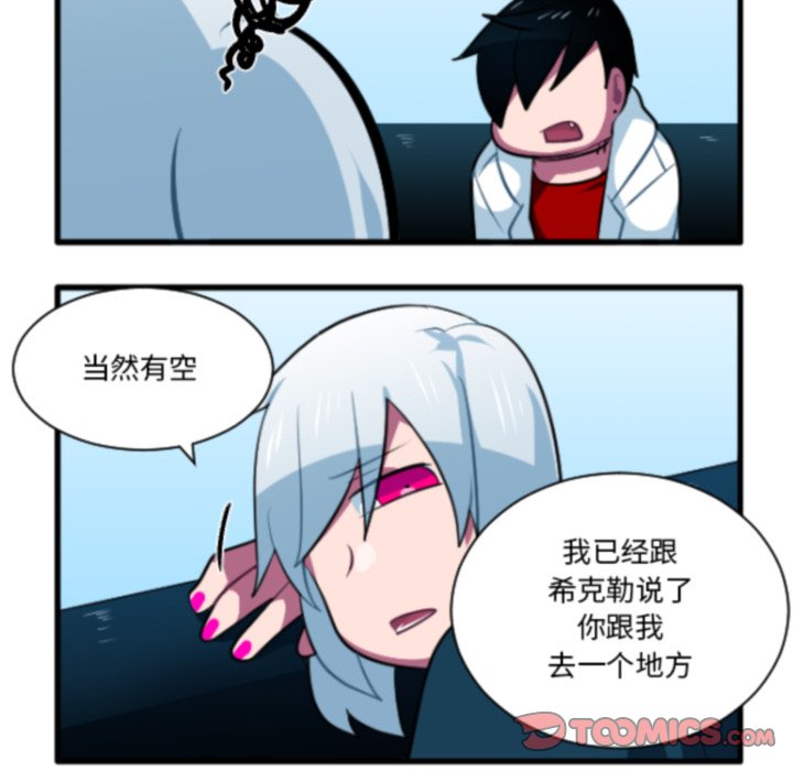 第 220 话32
