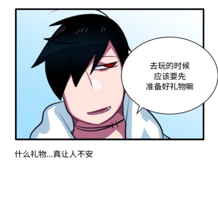 第 220 话33