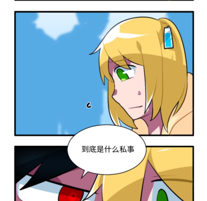 第 220 话7