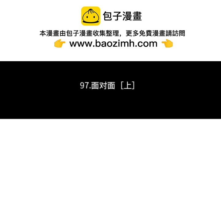 第 221 话1