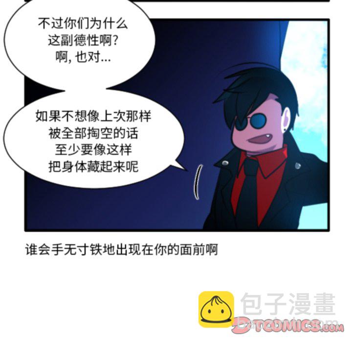 第 221 话14