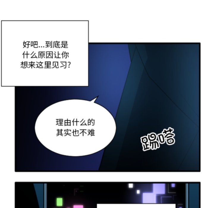 第 221 话15