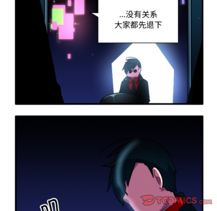 第 221 话16
