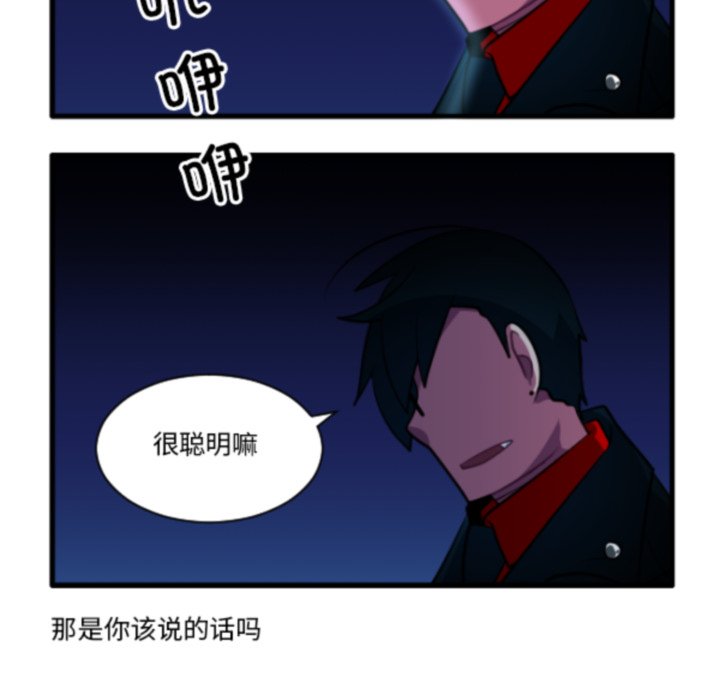 第 221 话17