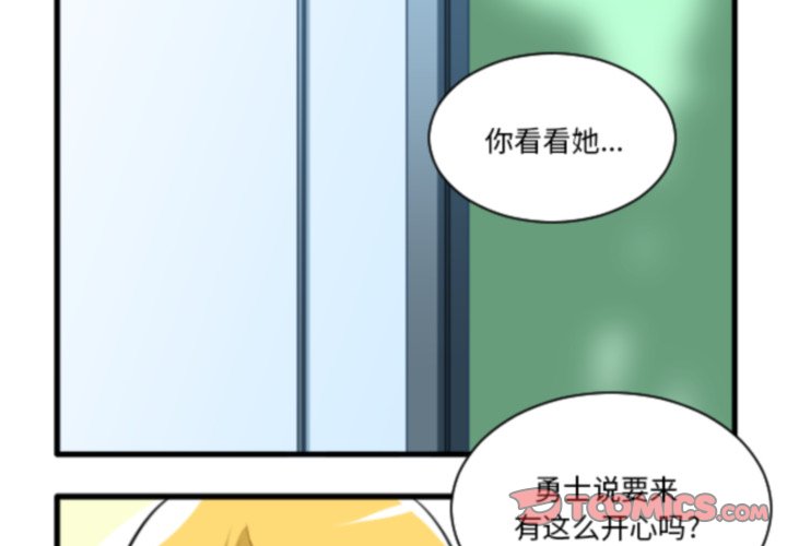 第 221 话2