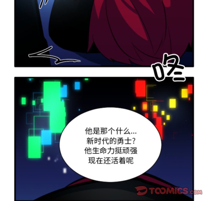 第 221 话20