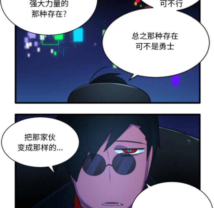 第 221 话23