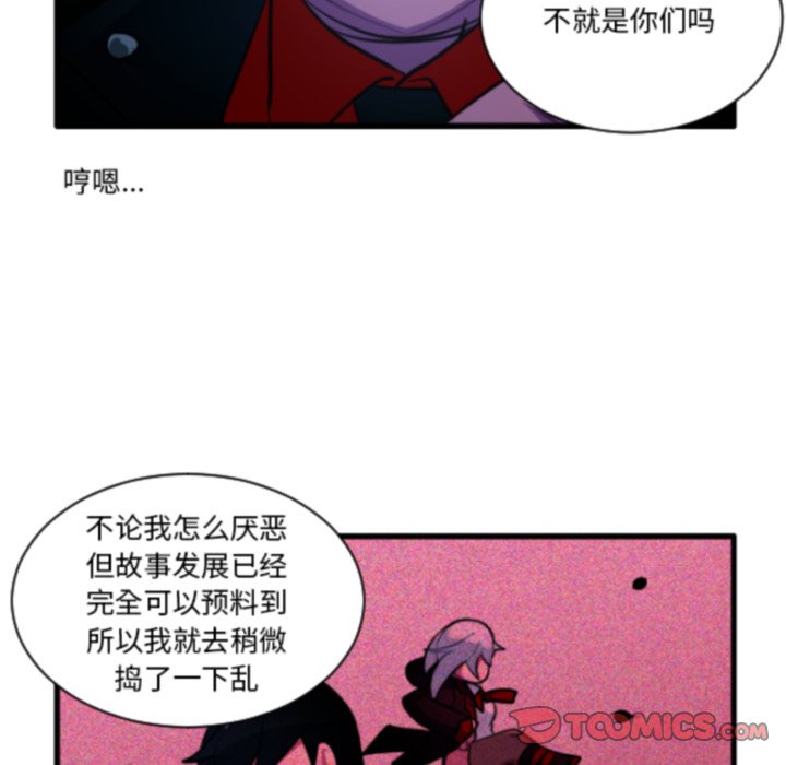 第 221 话24