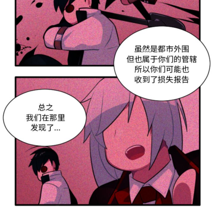 第 221 话25