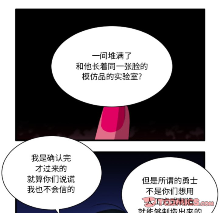 第 221 话26