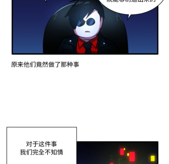 第 221 话27