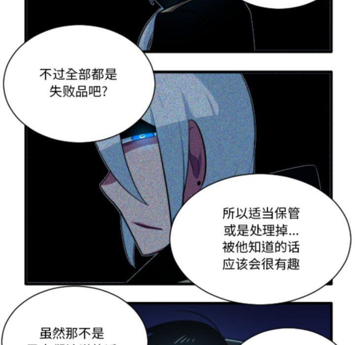 第 221 话29