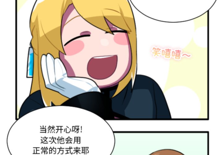 第 221 话3