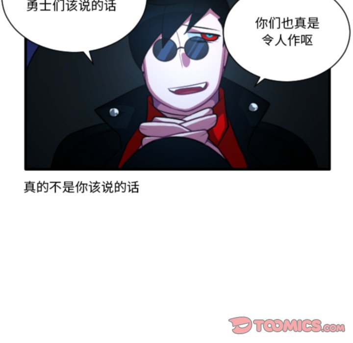 第 221 话30