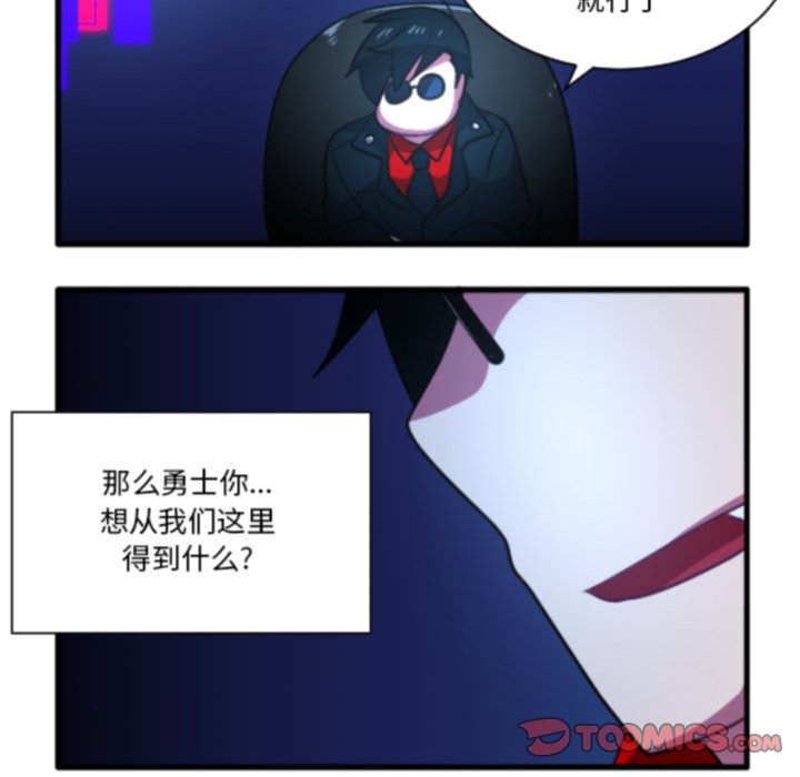 第 221 话32