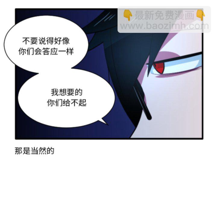 第 221 话33