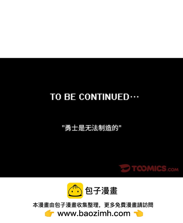 第 221 话34