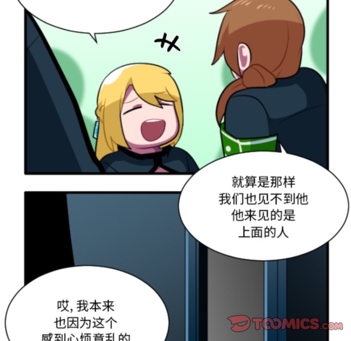 第 221 话4