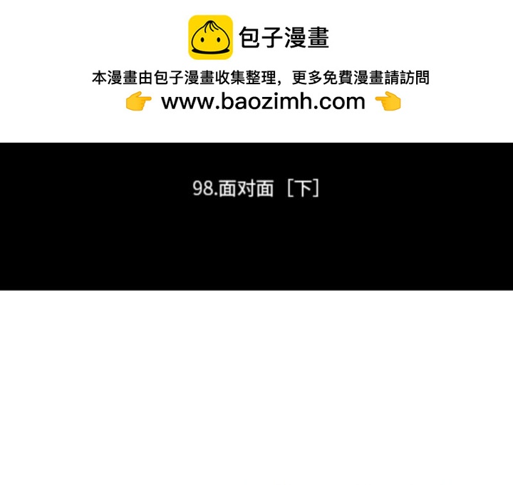 第 222 话1