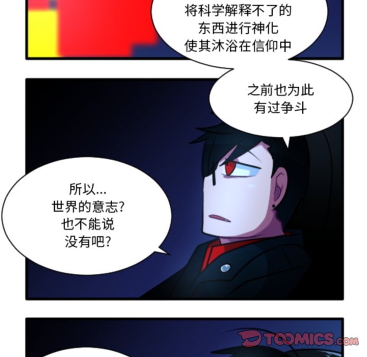 第 222 话10