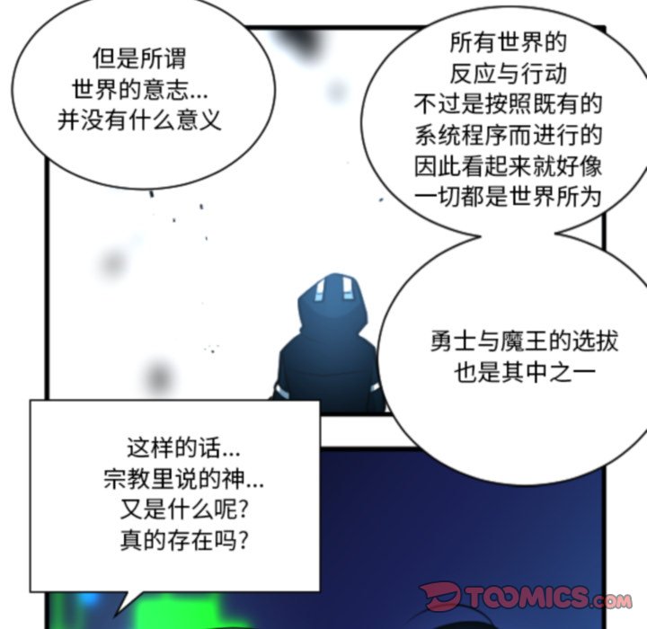 第 222 话12