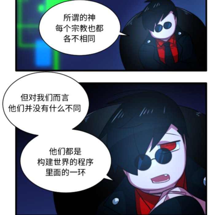 第 222 话13