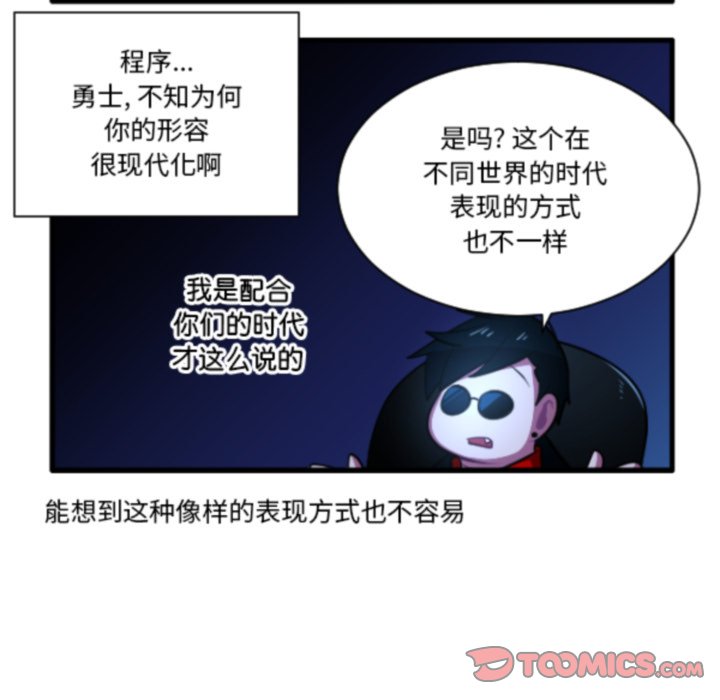 第 222 话14