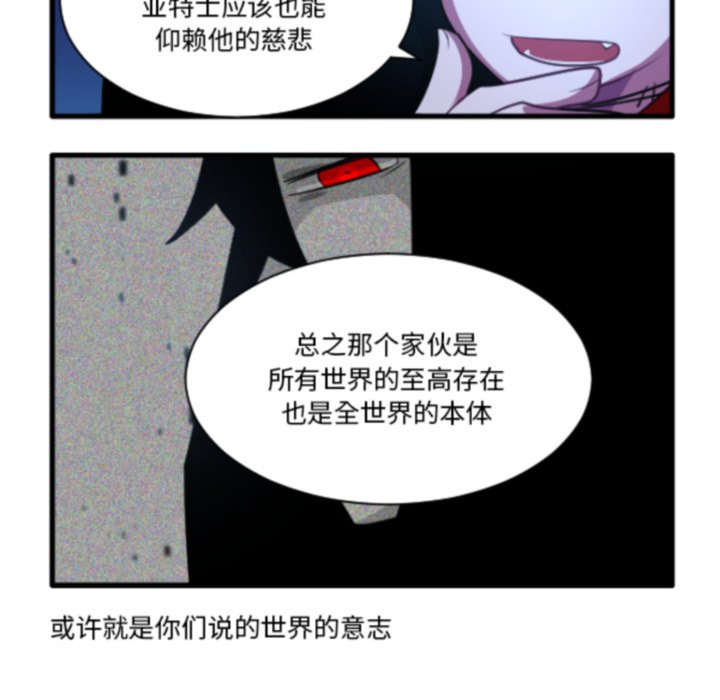 第 222 话17