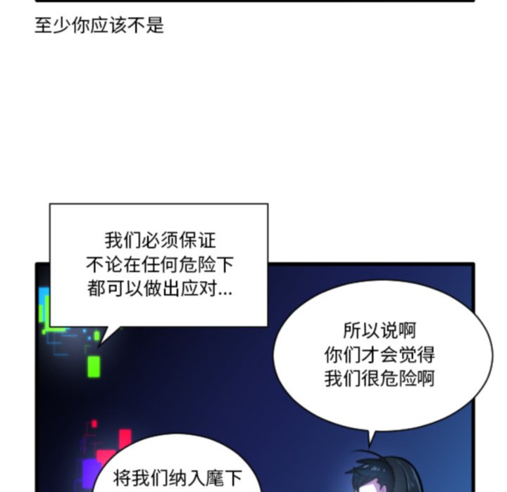 第 222 话21