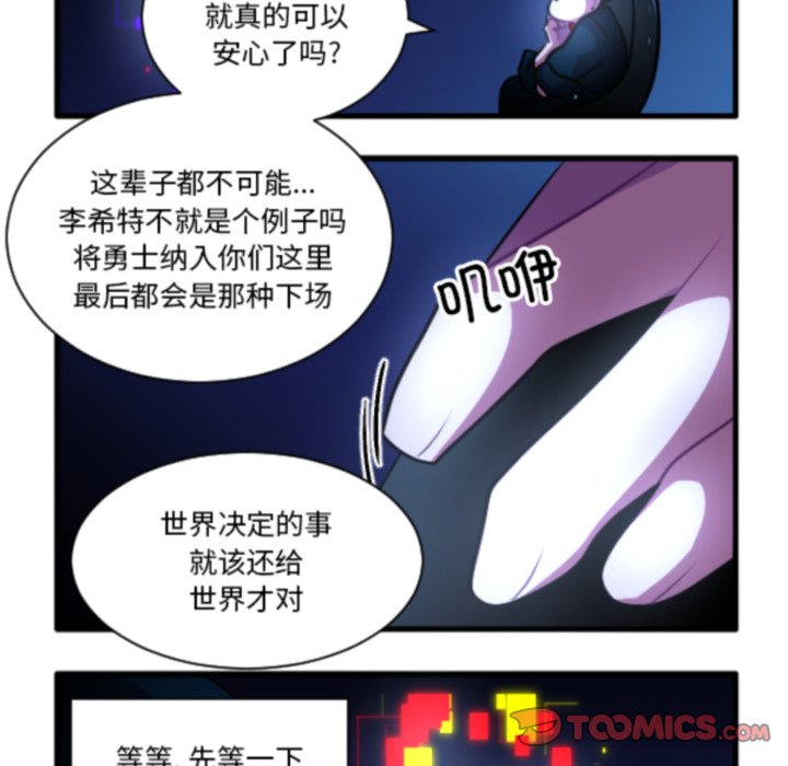 第 222 话22