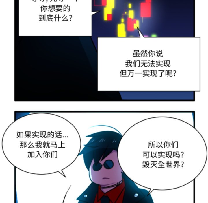 第 222 话23